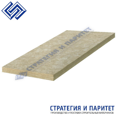 ЦСП 3200х1250х16 мм Тюмень