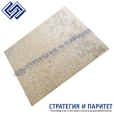 Фибролитовая плита Green Board GB1050 3000x600x9 мм