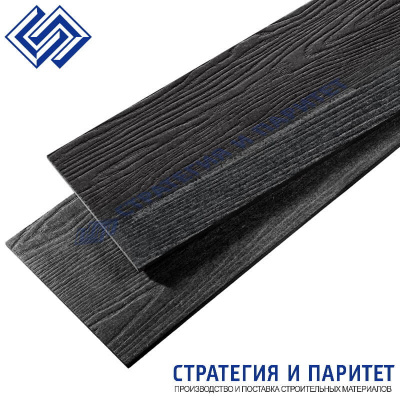 Фиброцементный сайдинг под дерево 3000х300х8 мм ГРАФИТ