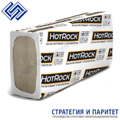 Теплоизоляция Hotrock Вент 90кг/м3 1200*600*100мм (2,16м2 0,216м3) 3пл/уп