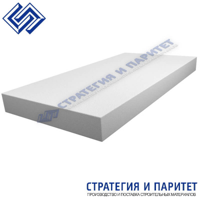 Пенополистирол ППС 10 (ПСБ-С 15) 100 мм