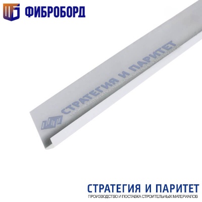 Соединительная планка для сайдинга ШИП-ПАЗ 2000 мм RAL 9003 Сигнально белый