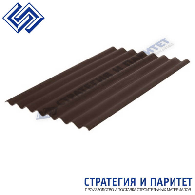 Шифер 8 волновой 1750x1130 5,2 мм коричневый