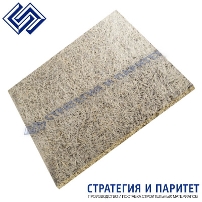 Фибролитовая плита Green Board GB600 3000х600x25 мм