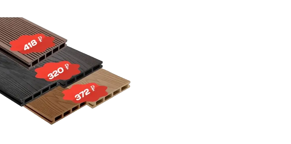 АКЦИЯ на террасную доску МПК!