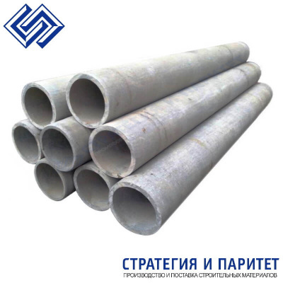 Труба асбестоцементная безнапорная 150 мм 3950 мм ТУ