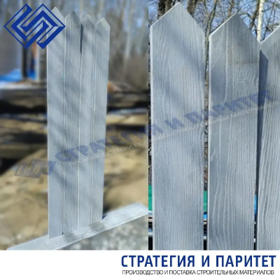 Заборная доска из шифера 2000x135x12 мм