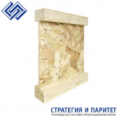 Балка двутавровая клееная БДК-302