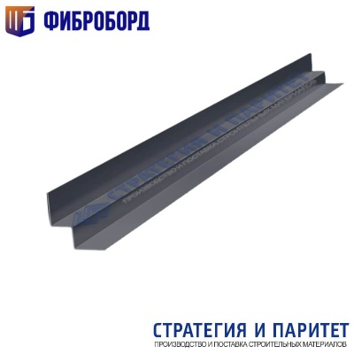 Угол внутренний для сайдинга ШИП-ПАЗ 2000 мм RAL 7024 Графитовый серый