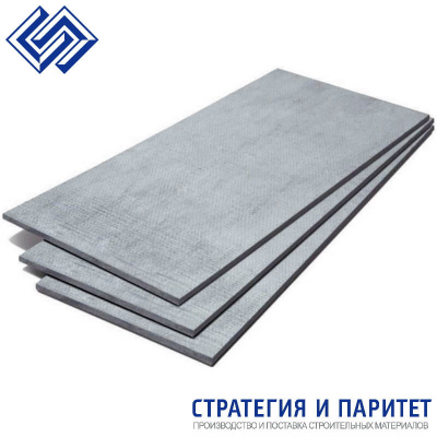 Хризотилцементный лист 1750х1200х10 мм плоский шифер непрессованный ГОСТ