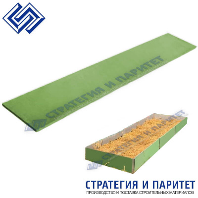 Хризотилцементные полосы для грядок (зеленые) 750х250х8мм