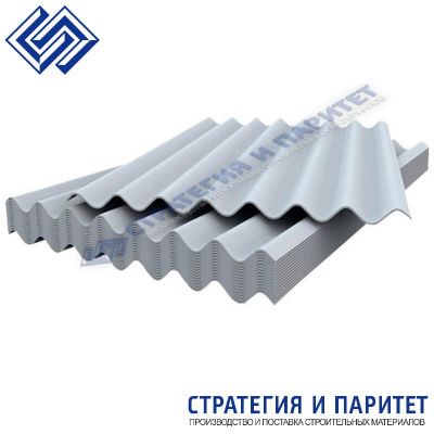 Шифер 1750х980х5,8 мм 7 волн