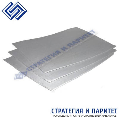 Картон асбестовый КАОН-3 800x1000x10 мм