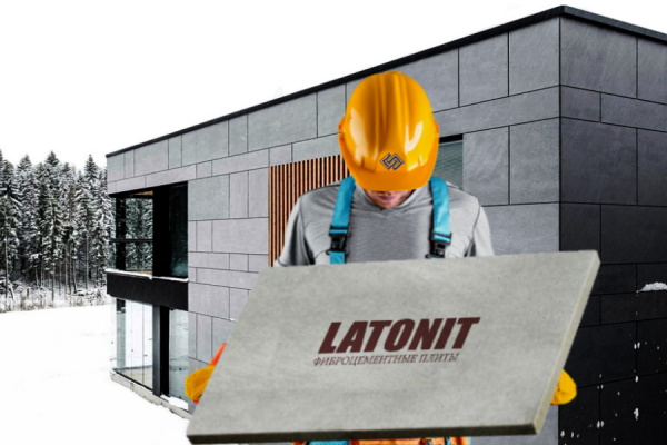 Расширяя возможности! Фиброцементная плита - сделал и забыл!