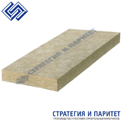 ЦСП 3200х1250х20 мм Тюмень