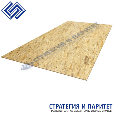 OSB-3 6 мм 2500х1250 мм