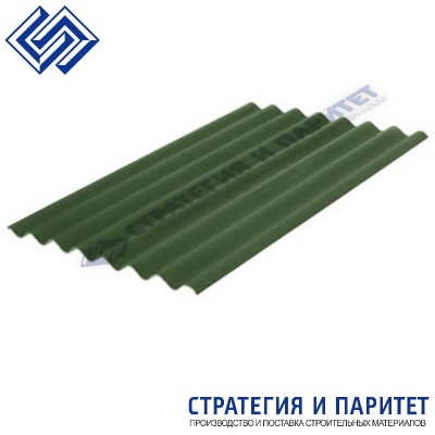 Шифер 8 волновой 1750x1130 5,2 мм зеленый