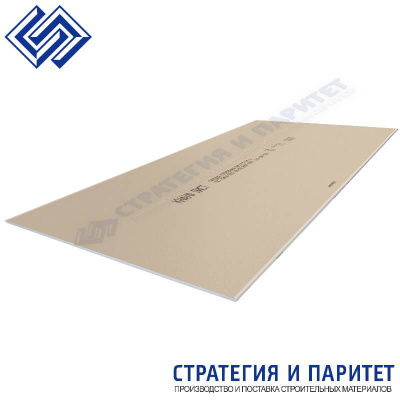 Гипсокартон (ГКЛ) Knauf  3000x1200x12,5