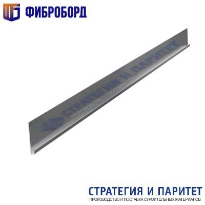 Планка стартовая для сайдинга ШИП-ПАЗ 2000 мм