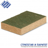 Плита ветрозащитная Isoplaat Windprotection boards 25х2700х1200