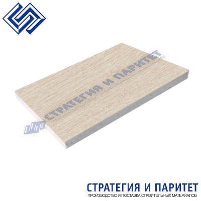 СМЛ ламинированный ПВХ Бари 8 мм 1220x2440