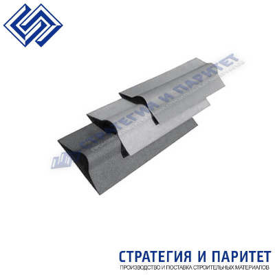 Коньки серые 1130x330x5.2