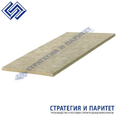 ЦСП Беларусь 3200x1200x12 мм