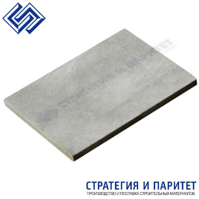 Фиброцементная плита 3000x1500x8