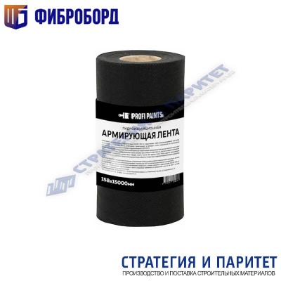 Гидроизоляционная армирующая лента для стыков и углов ProfiPaints ArmoTex Pro 15 м