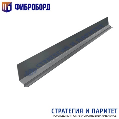 Планка стартовая для сайдинга 3000 мм RAL 7024 Графитовый серый