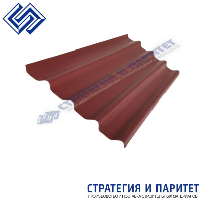 Шифер римский профиль Шоколад 1750x930x5,8 мм